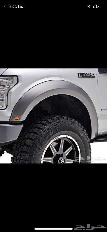 اكسسورات فورد F-150 تحويل رابتر