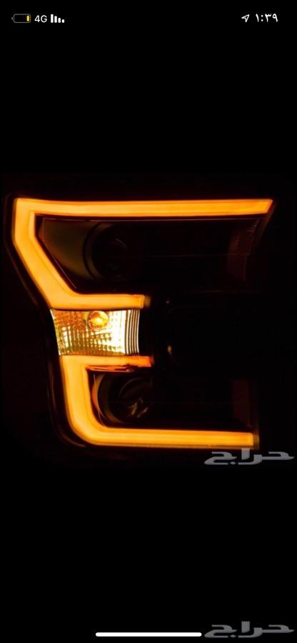 اكسسورات فورد F-150 تحويل رابتر