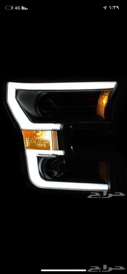 اكسسورات فورد F-150 تحويل رابتر