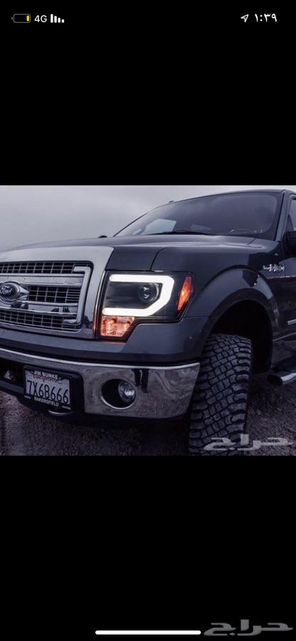 اكسسورات فورد F-150 تحويل رابتر