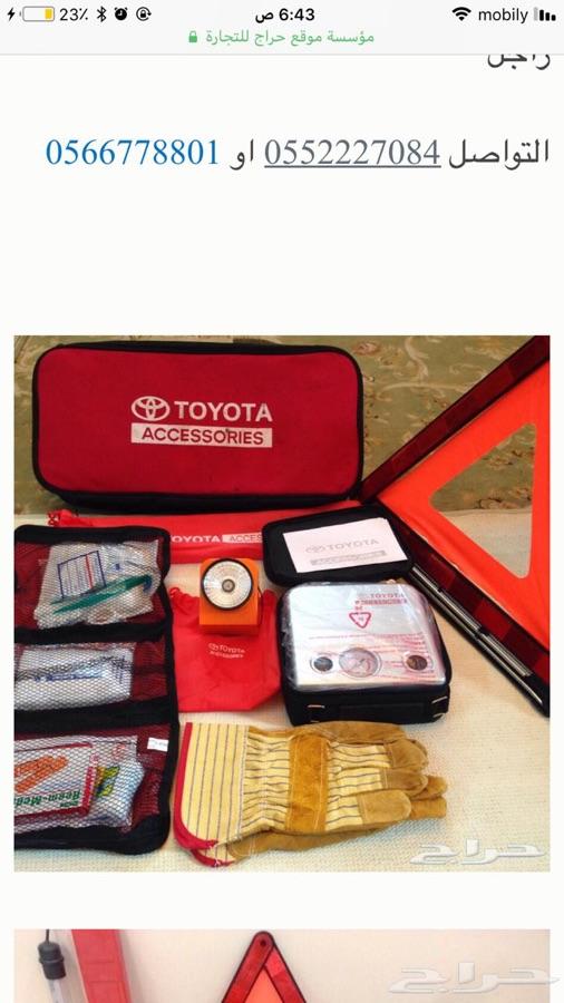 هوك اف جي ب350ريال يركب وكاله بدون توليف