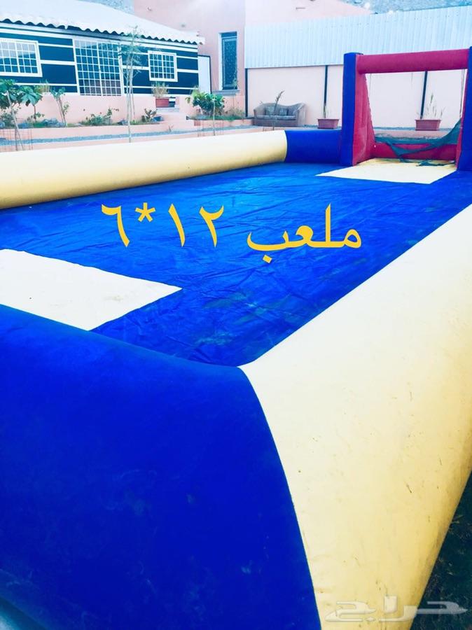استراحة الفارس