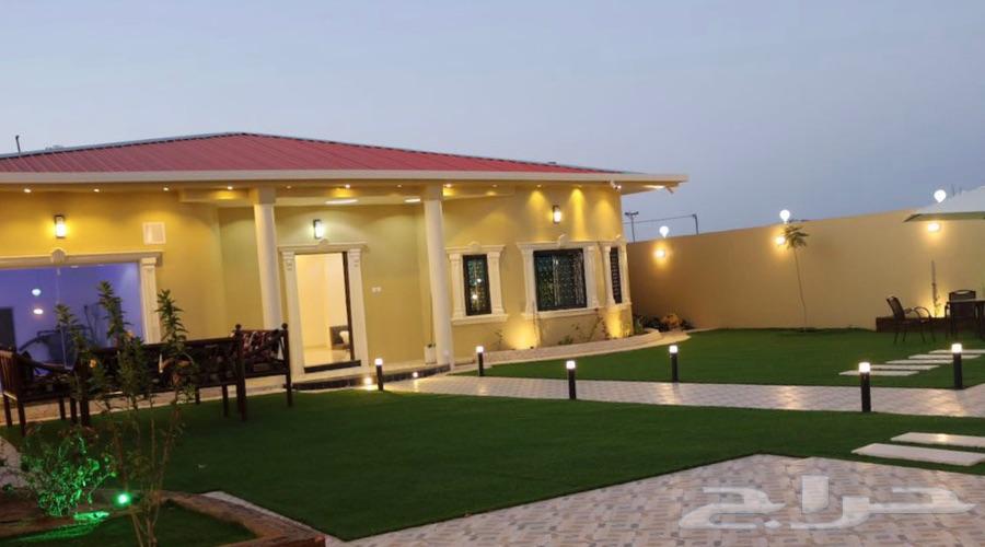 شاليه فراس بالطائف