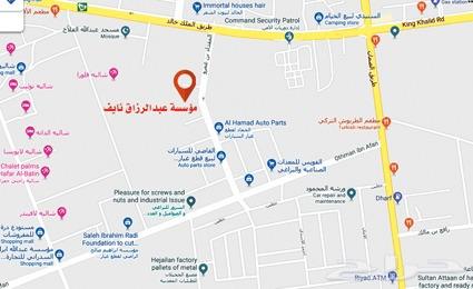 حفرالباطن