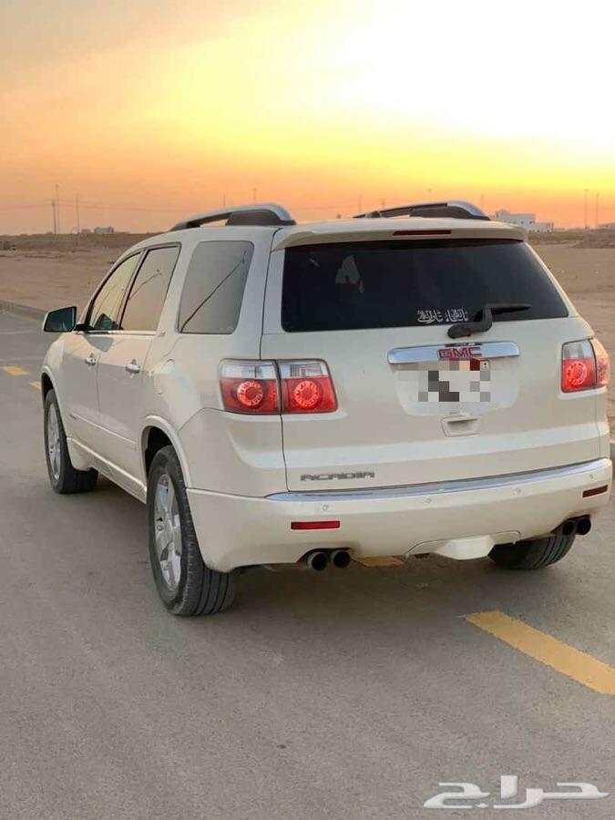 جمس اكاديا
