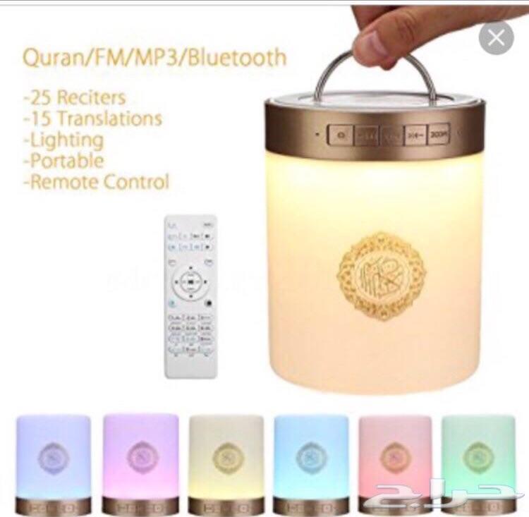 سماعه القران الكريم