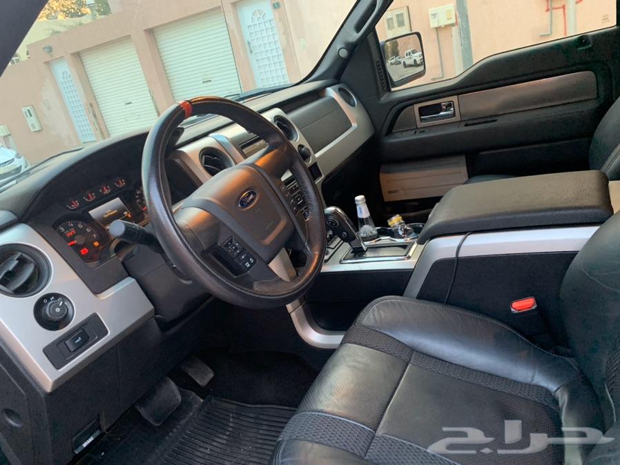 رابتر للبيع