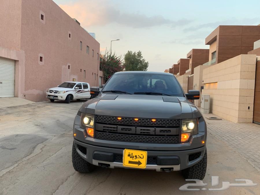 رابتر للبيع