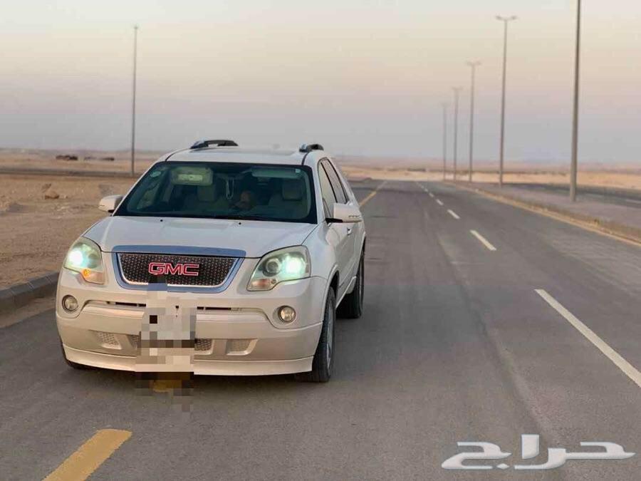 جمس اكاديا