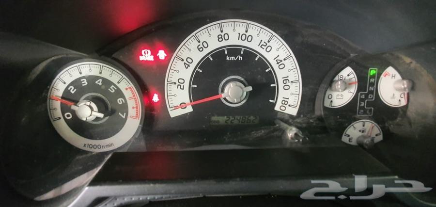اف جي 2009