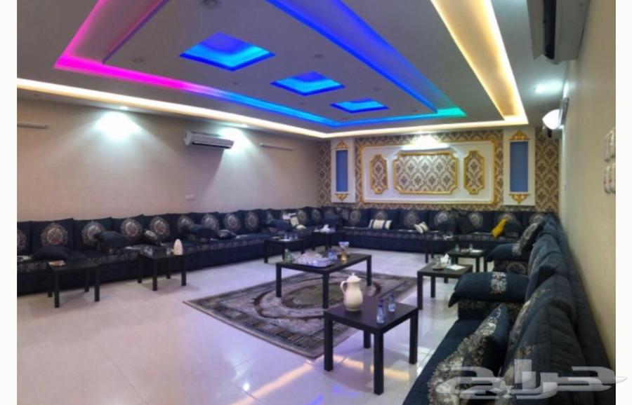 استراحة العائلة
