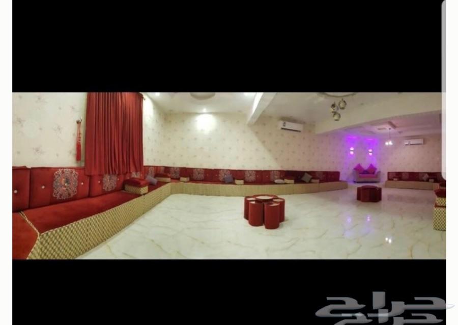 استراحة العائلة