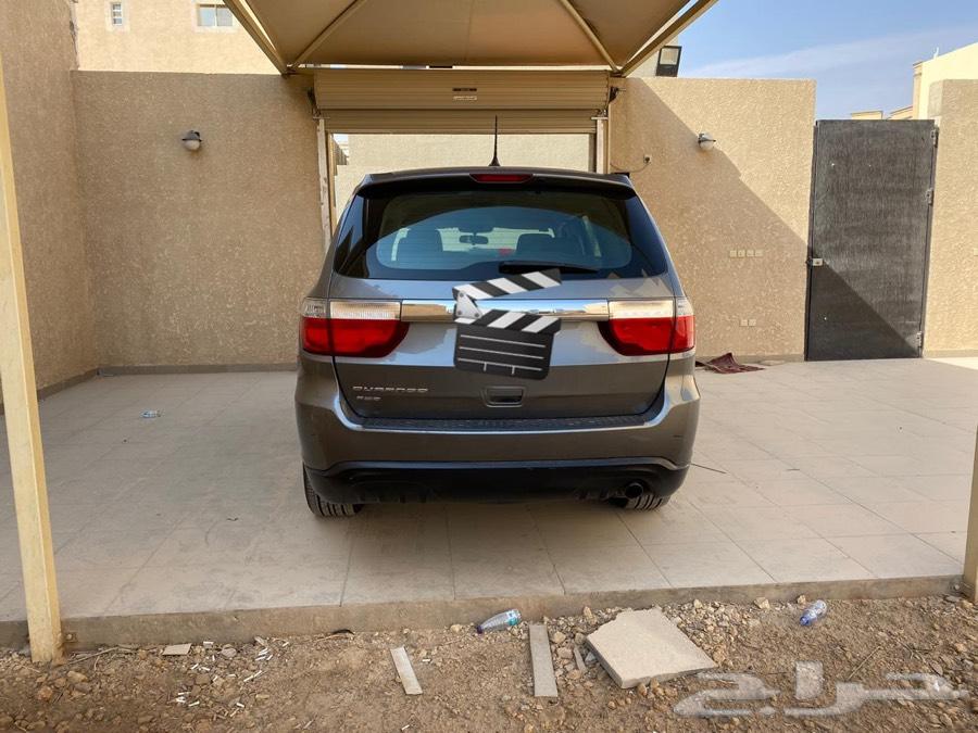 الرياض