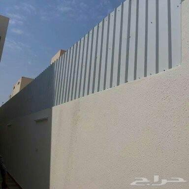 مظلات مضلات حداد سواتر