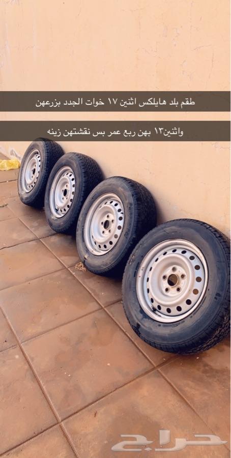 جنوط