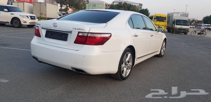 للبيع 460 وهوية مقيم الدفع بعد الانجاز