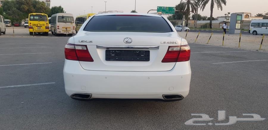 للبيع 460 وهوية مقيم الدفع بعد الانجاز
