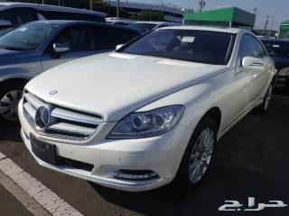 CL500 ياباني