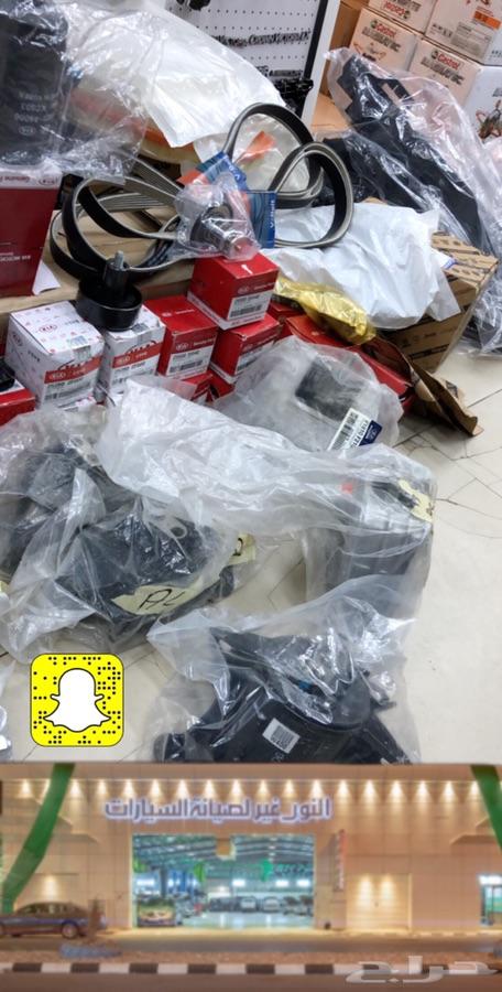 جديدناوصول قطع ديزل جديدة من شركة هونداي