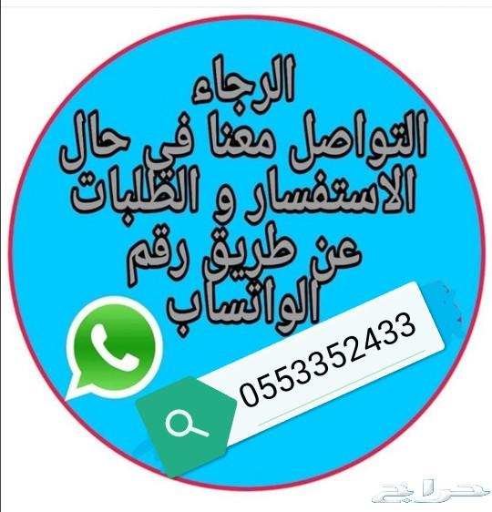 شاشه جيب لاندكروزر 16انش