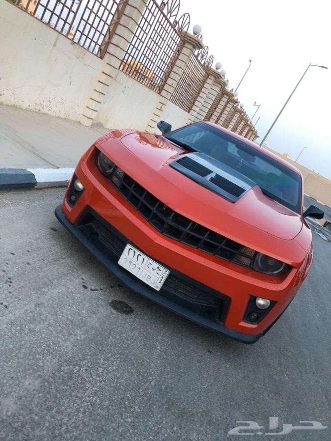 كمارو