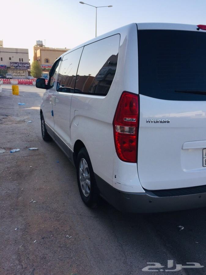 الرياض