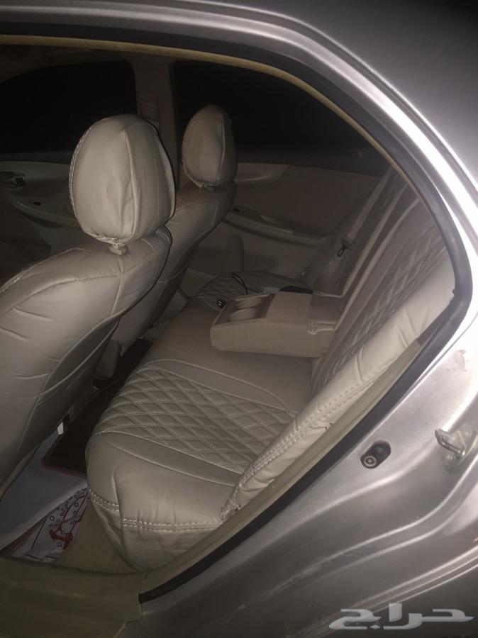 الباحه