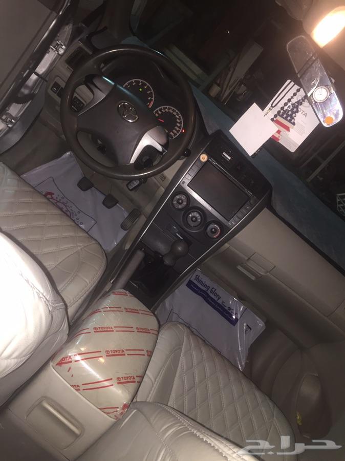 الباحه