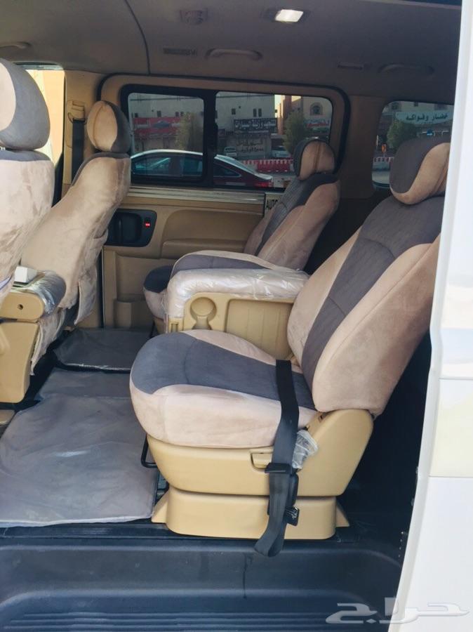 الرياض