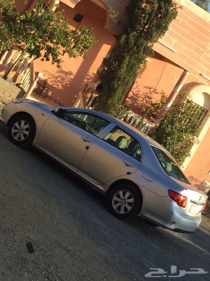 الباحه