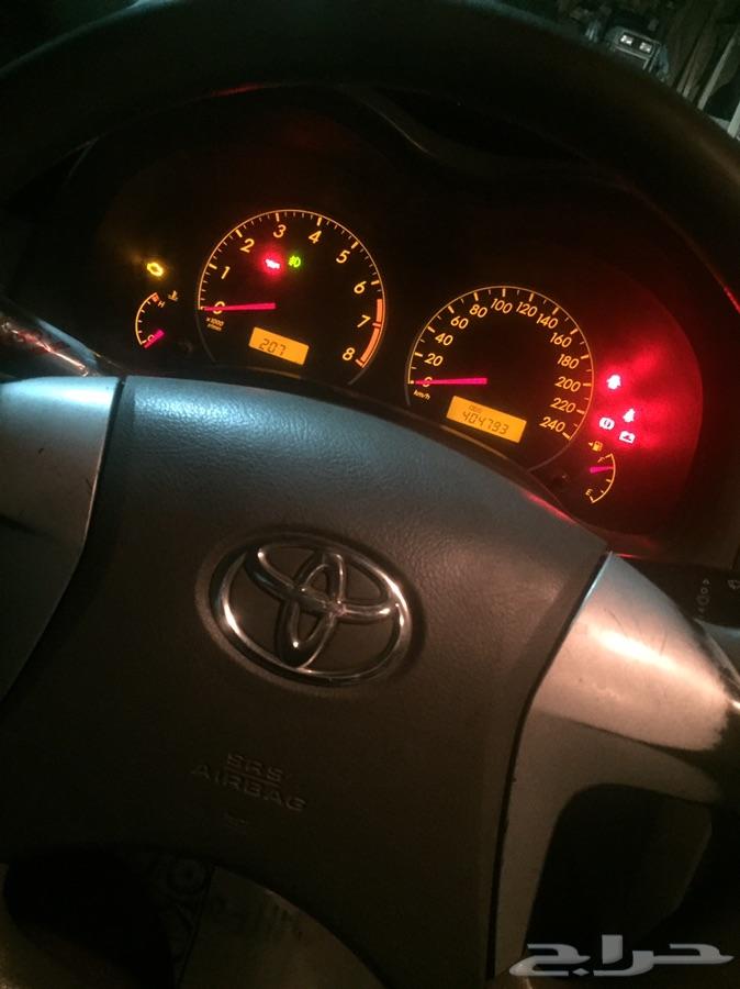 الباحه