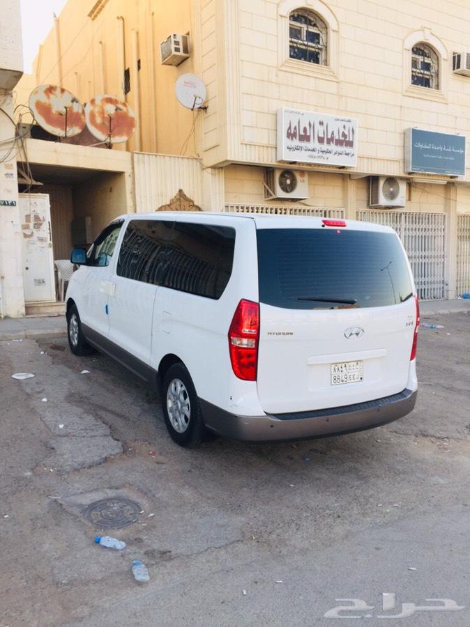 الرياض