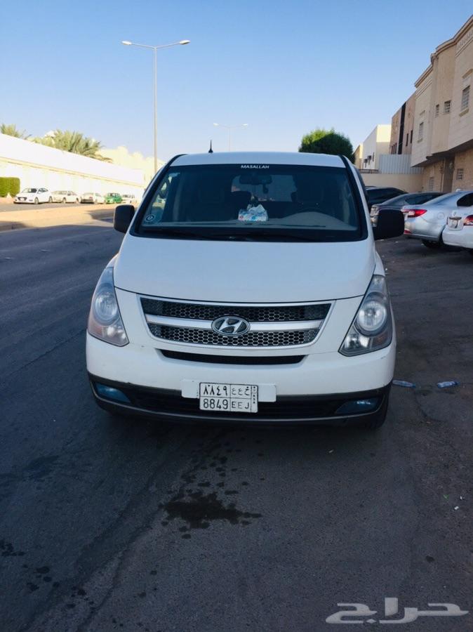 الرياض