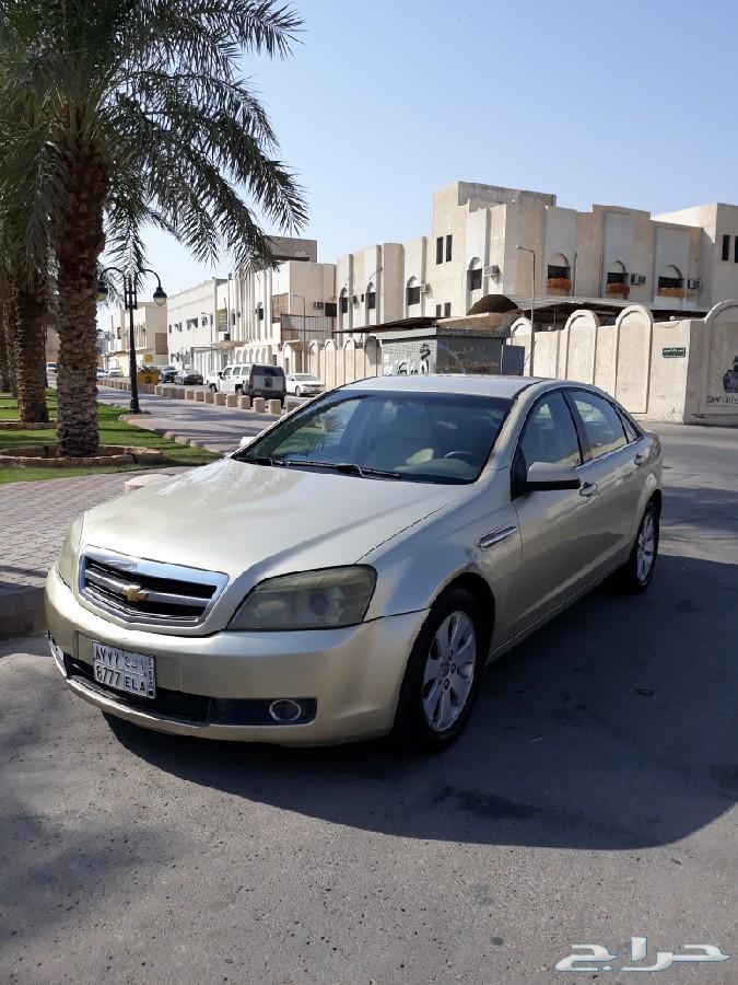 كابرس - 2009 - LTZ