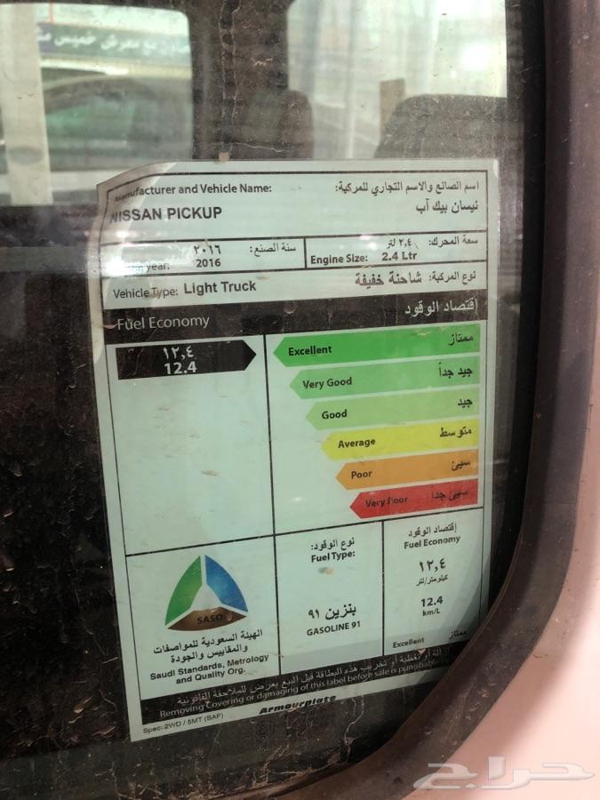ددسن 2016 ستاندر سعودي مكيف طارة هواء