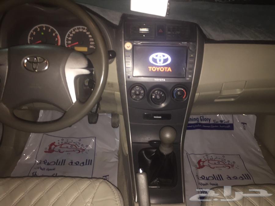 الباحه