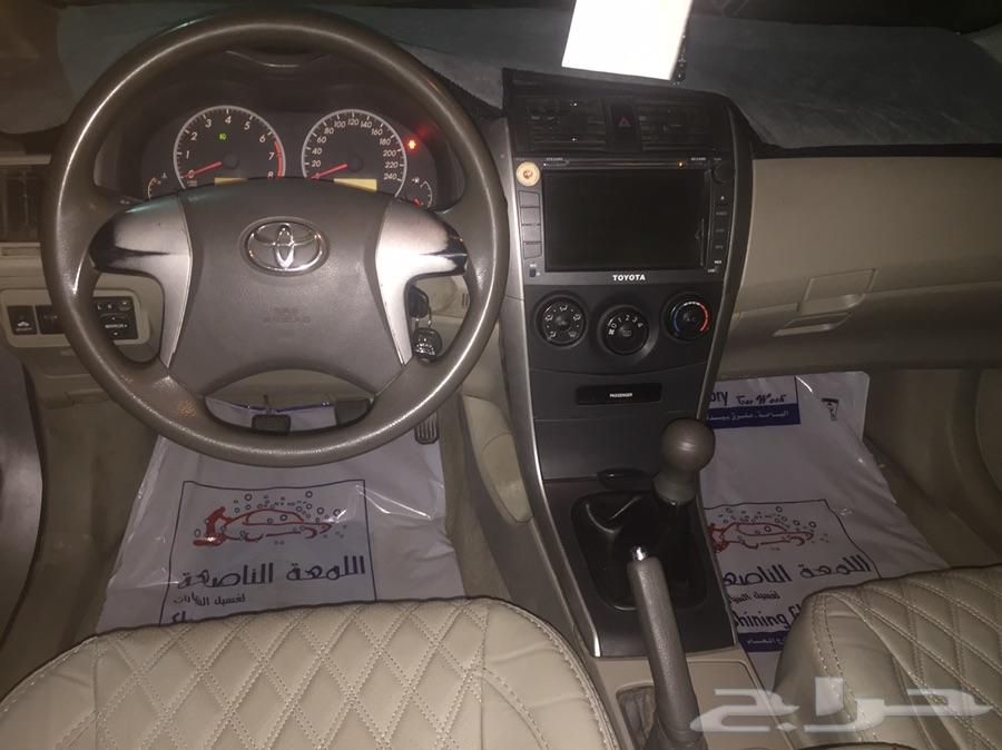 الباحه