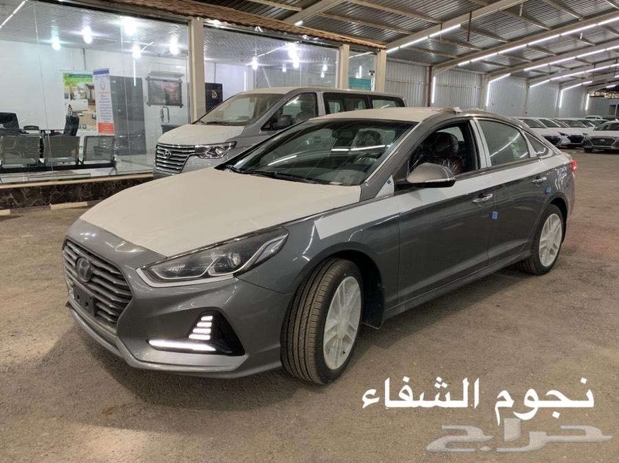 سوناتا 2019 سمارت بصمة جلد 82.000
