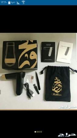مبخرة الكترونية جميلة اهدي من تحب