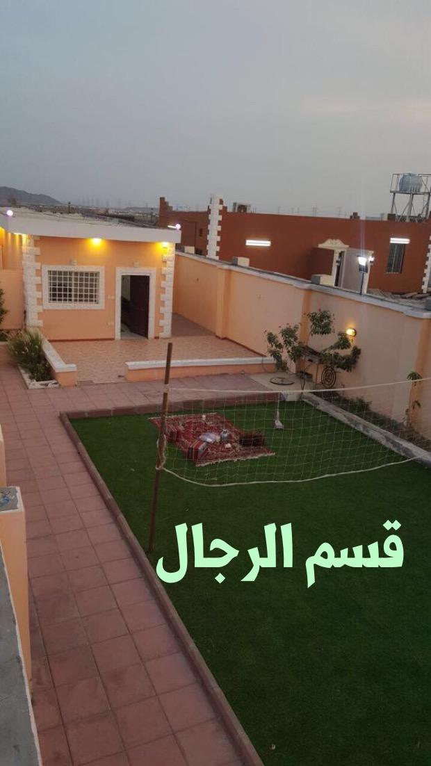 أستراحة يولاند للأيجار