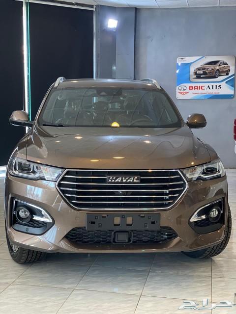 هافال 2020