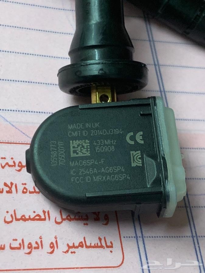 حساسات كفرات جمس وتاهو