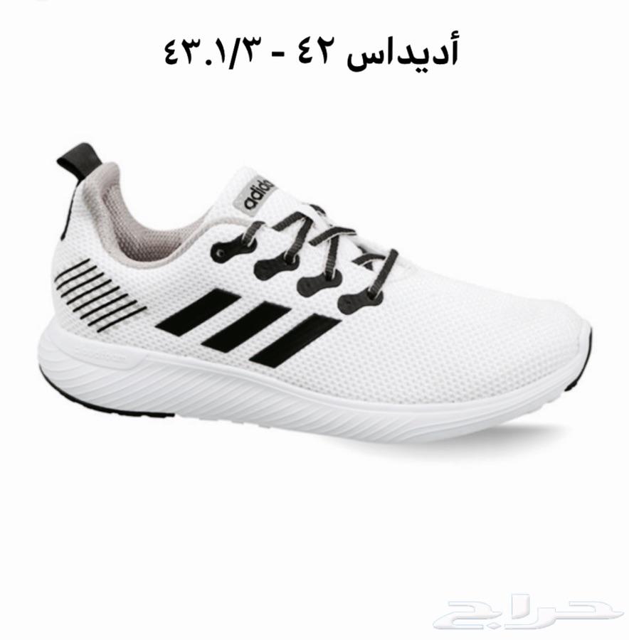 مجموعة شوزات أديداس الأصلية بسعر خيالي