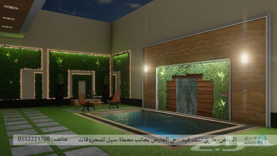عشب صناعي وتنسيق حدائق(تصميم بسعر رمزي)