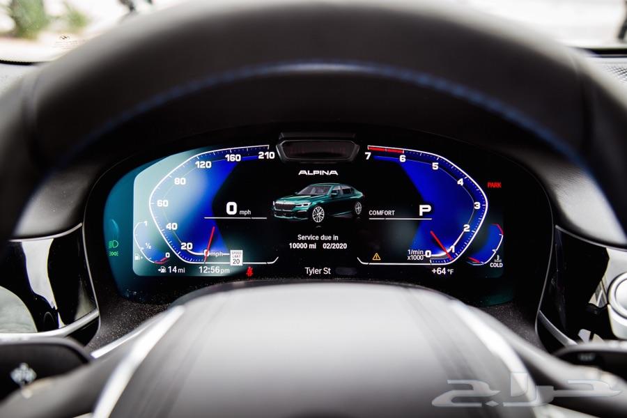 برمجة مميزات CarPlay BMW احدث خرائط 2020