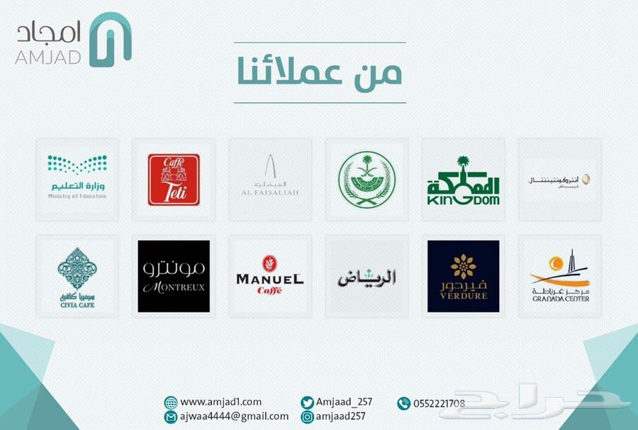 عشب صناعي وتنسيق حدائق(تصميم بسعر رمزي)