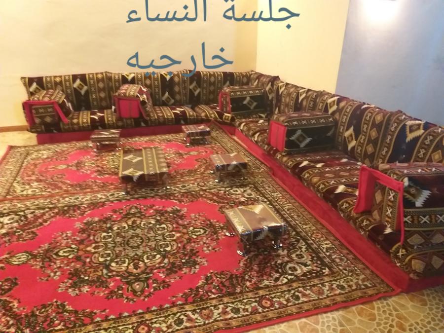 أستراحة يولاند للأيجار