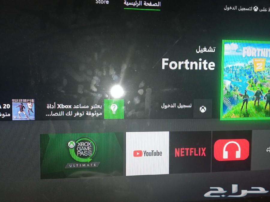 اكس بوكس ون اس xbox one s