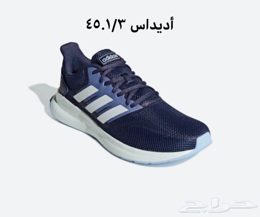 مجموعة شوزات أديداس الأصلية بسعر خيالي