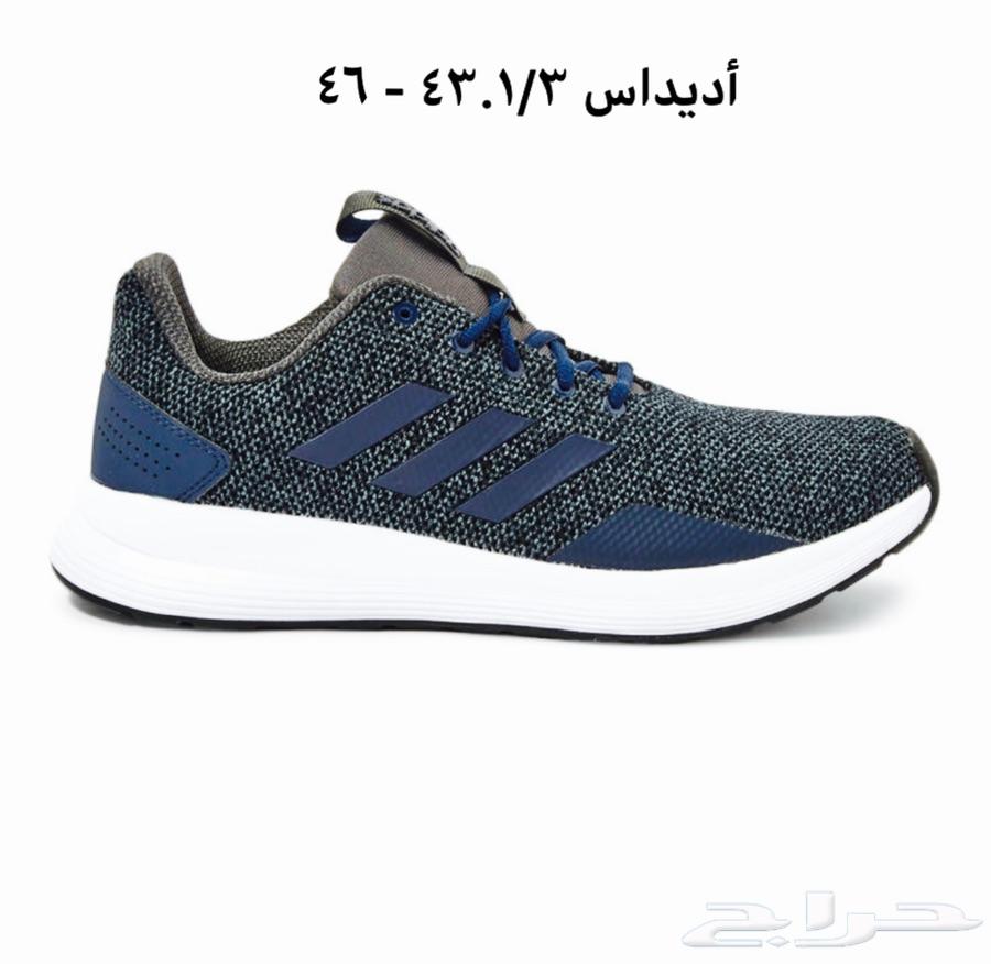 مجموعة شوزات أديداس الأصلية بسعر خيالي